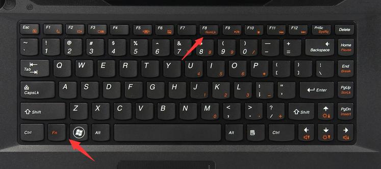 笔记本电脑怎么锁键盘快捷键，笔记本怎么把键盘锁住快捷键-第4张图片-优品飞百科