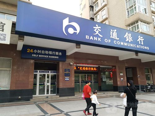 陕西疫情中心，陕西省役情-第4张图片-优品飞百科