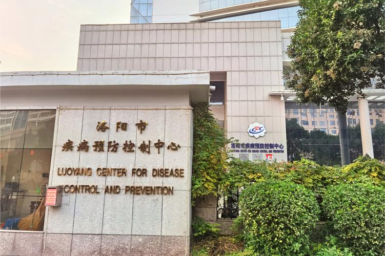 陕西疫情中心，陕西省役情-第7张图片-优品飞百科