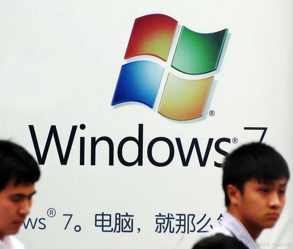 最新系统win几，最新的是windows几-第2张图片-优品飞百科