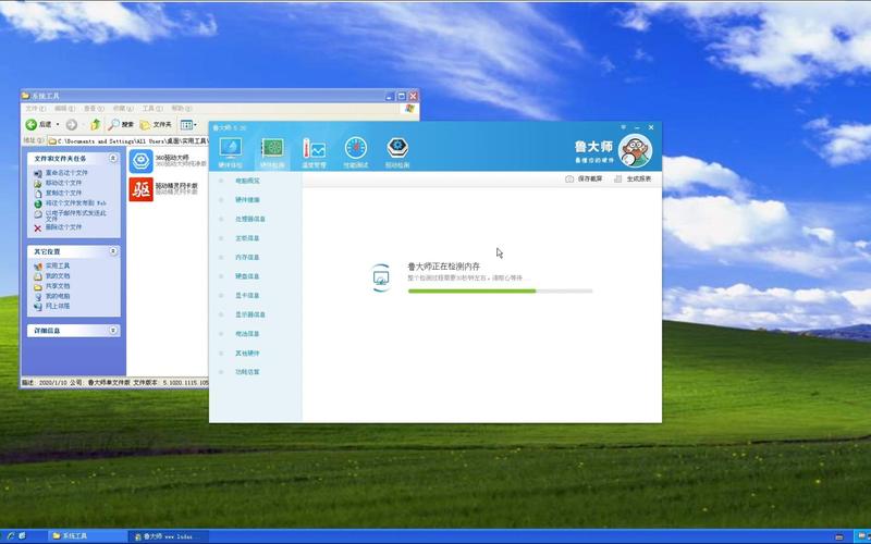 最新系统win几，最新的是windows几-第3张图片-优品飞百科