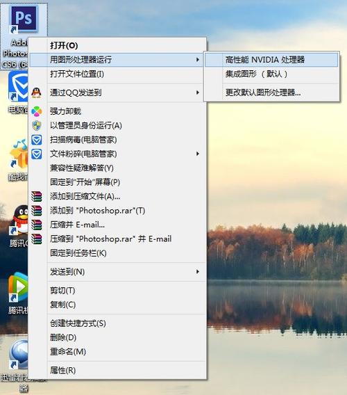 笔记本显卡更换方法？笔记本显卡如何更换？-第2张图片-优品飞百科