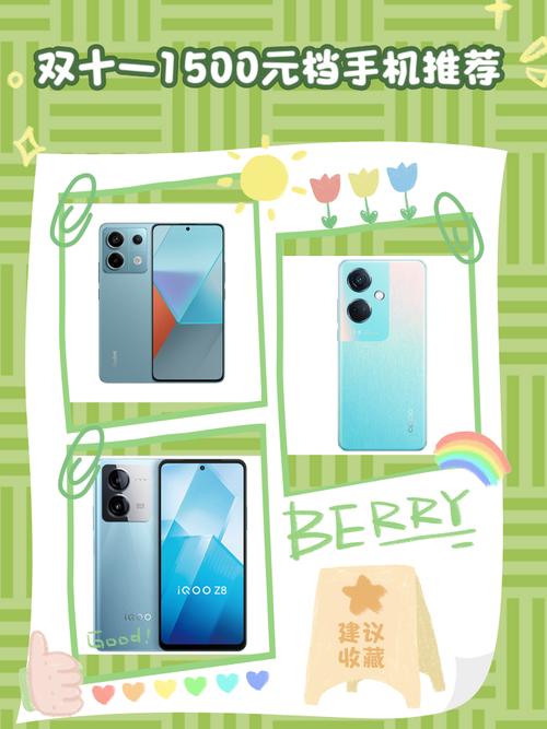 小米6x和红米note7pro哪个值得买？小米6x和红米7哪个好一点?？-第3张图片-优品飞百科