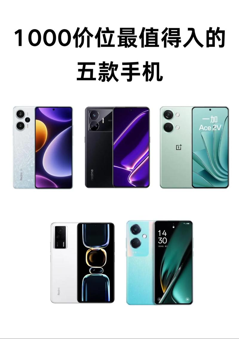 小米6x和红米note7pro哪个值得买？小米6x和红米7哪个好一点?？-第4张图片-优品飞百科