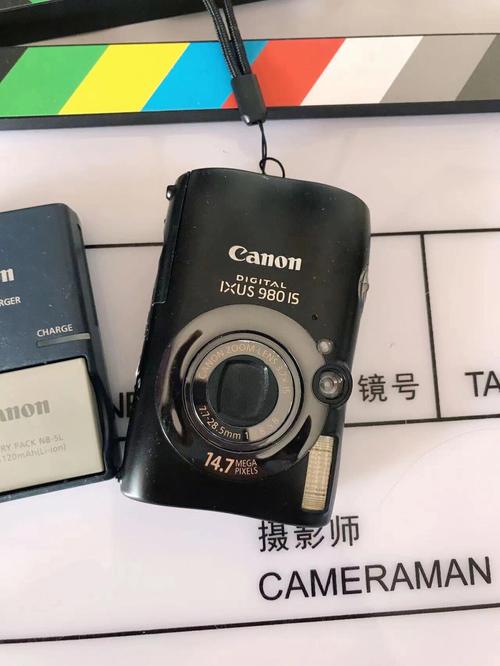 佳能ixus980像素？佳能ixus980像素多少？-第5张图片-优品飞百科