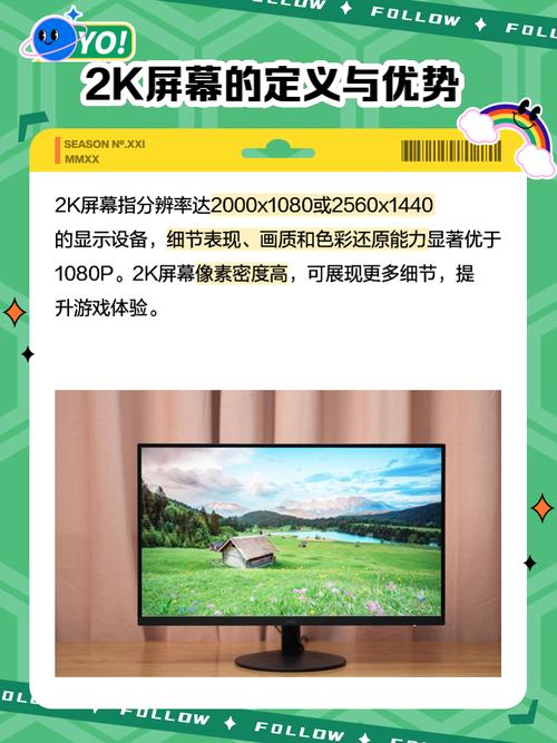 三星e5屏幕属于什么档次，三星e5屏幕属于什么档次的？-第5张图片-优品飞百科
