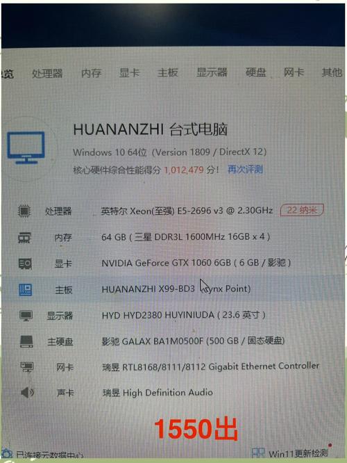 三星e5屏幕属于什么档次，三星e5屏幕属于什么档次的？-第6张图片-优品飞百科
