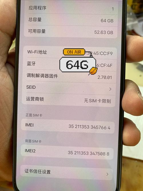 iphone6s内存多大合适，iphone6s内存16g够用吗-第6张图片-优品飞百科