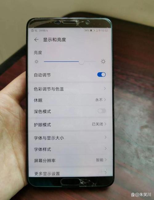 华为mate10发布会在几月？华为mate10国内发布会？-第6张图片-优品飞百科