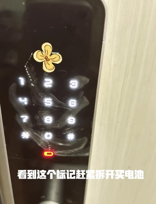 华为智能门锁se安装教程？华为 智能门锁？-第6张图片-优品飞百科