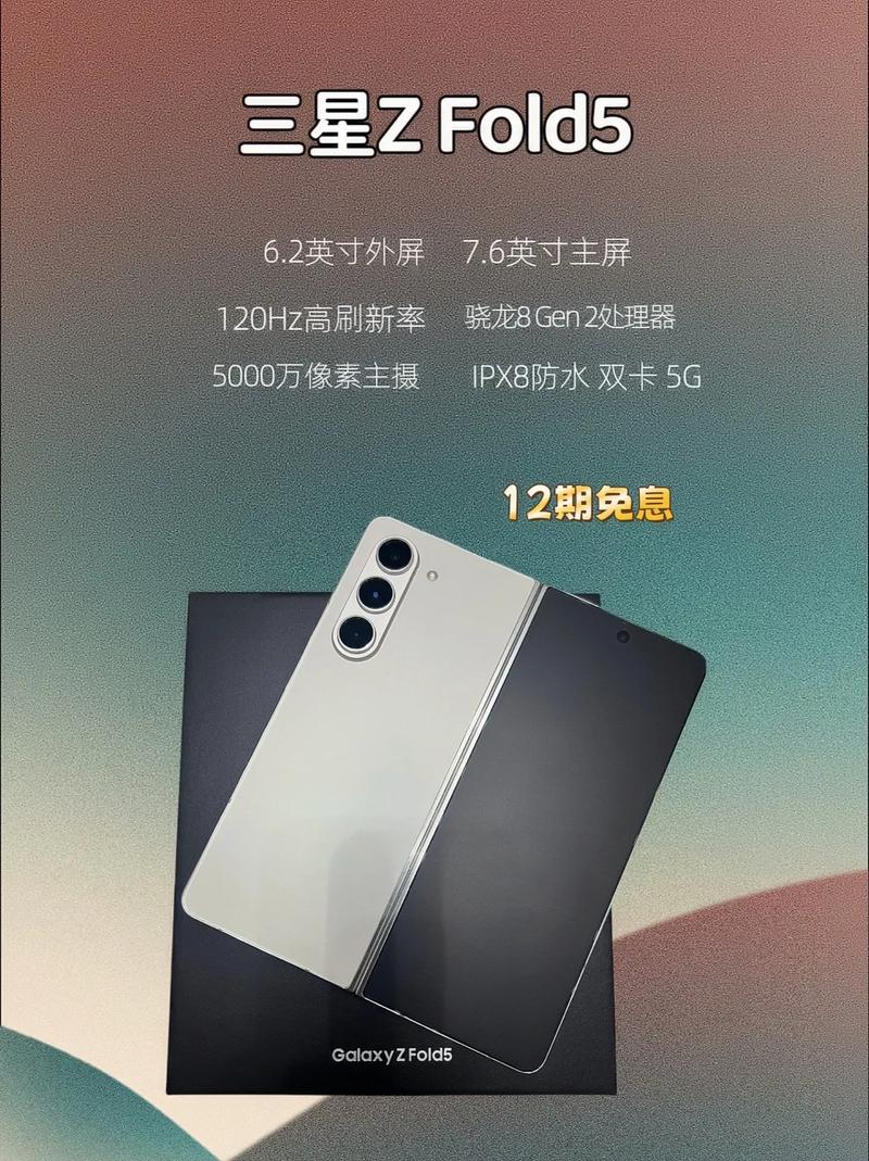 galaxya6s是什么处理器，三星a6s处理器型号？