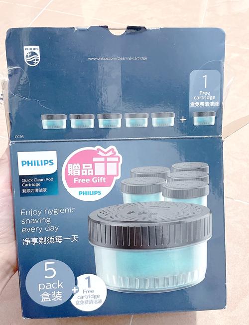 飞利浦吸尘器怎么倒灰尘，飞利浦吸尘器如何倒灰-第2张图片-优品飞百科