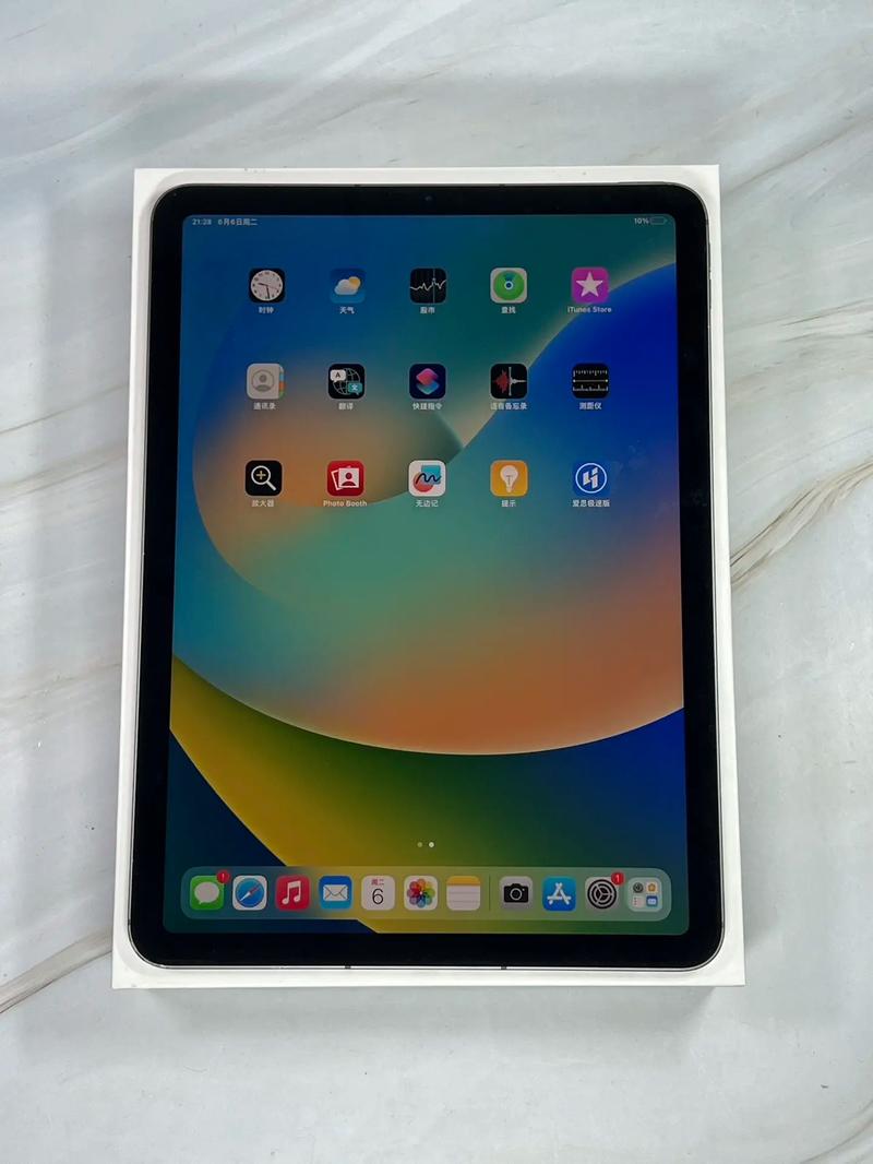 ipadair4支持多少w快充？ipadair4可以用快充吗？-第3张图片-优品飞百科