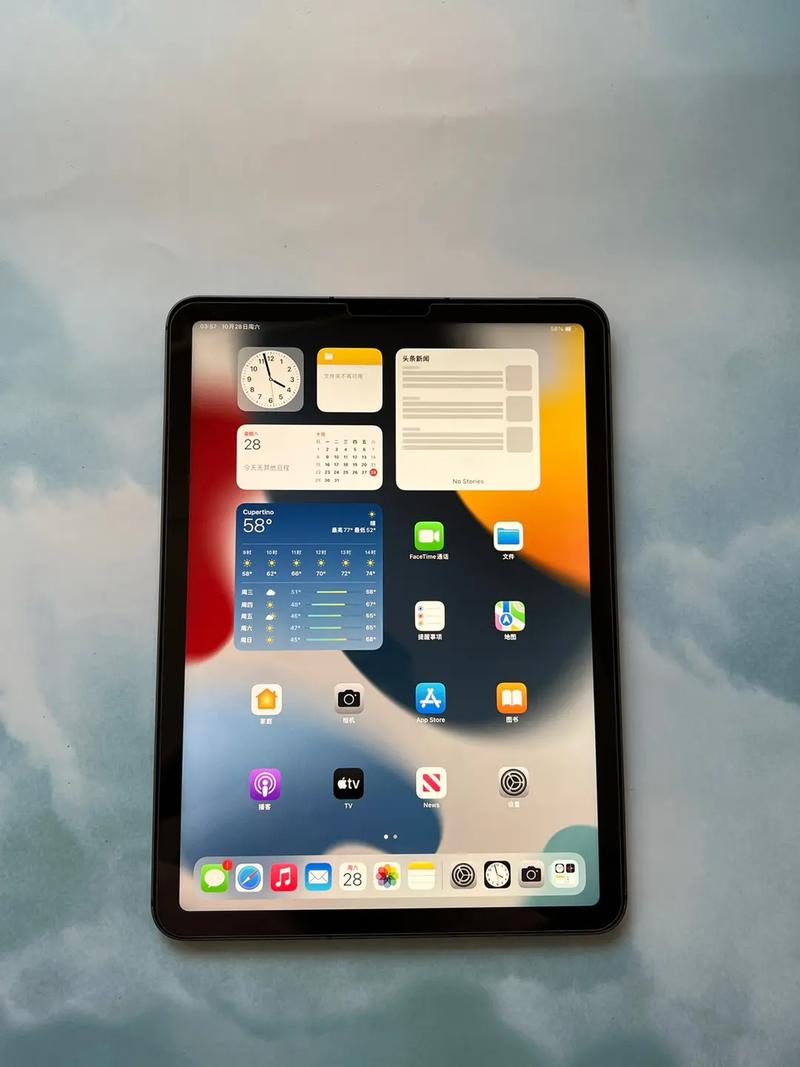 ipadair4支持多少w快充？ipadair4可以用快充吗？-第7张图片-优品飞百科