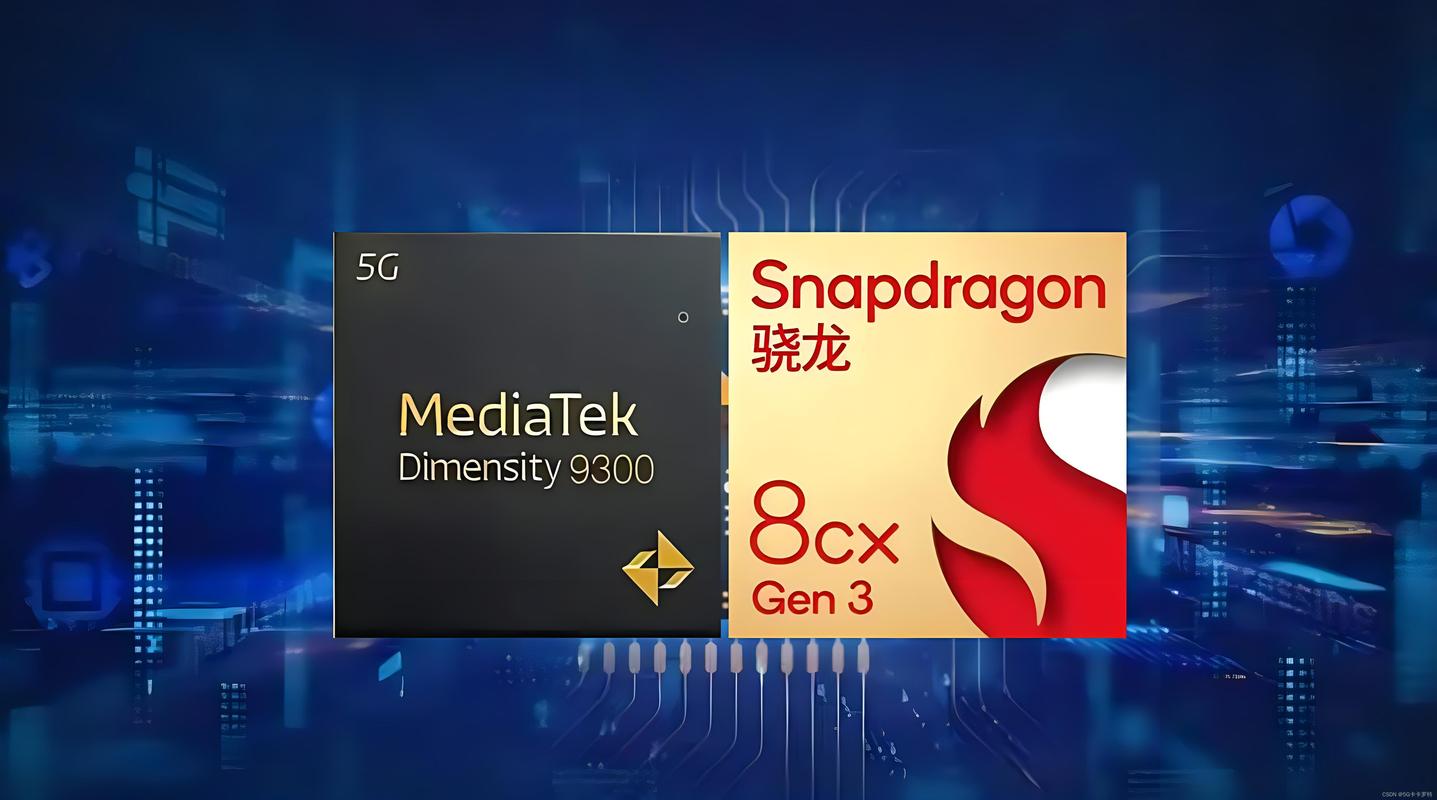 骁龙780g和骁龙870对比？骁龙780与骁龙870对比？-第3张图片-优品飞百科