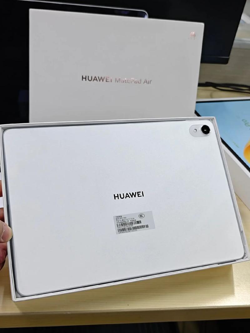 华为10寸平板哪款比较好？华为104寸平板有哪款？-第2张图片-优品飞百科