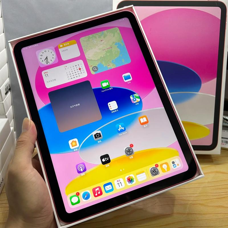 华为10寸平板哪款比较好？华为104寸平板有哪款？-第3张图片-优品飞百科