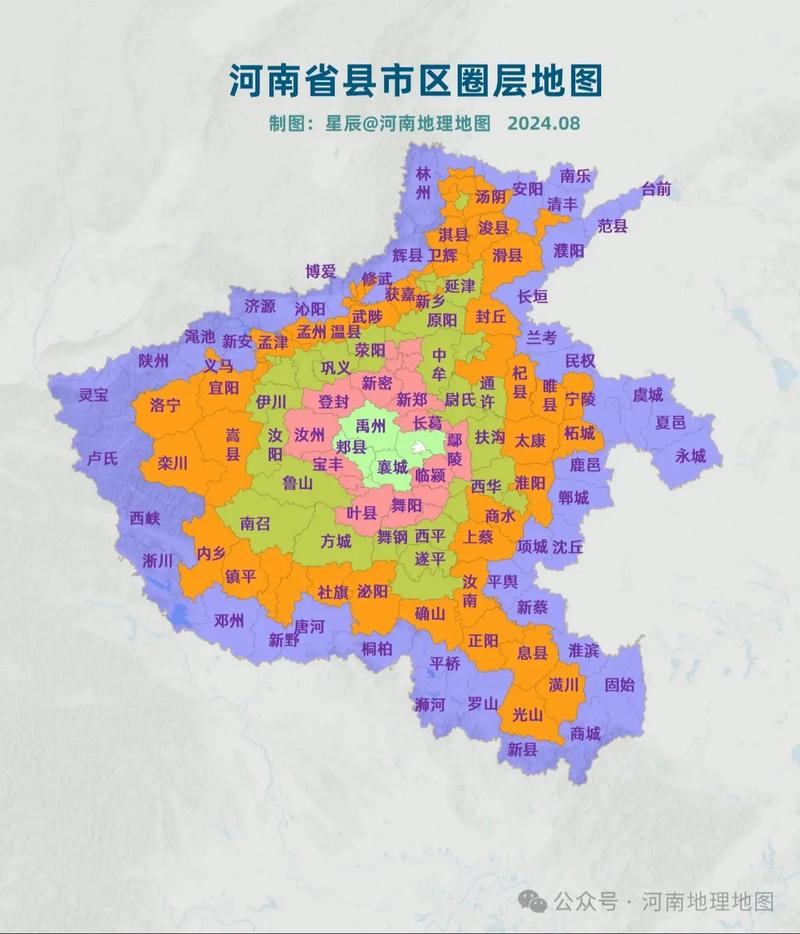 许昌天气15天预报?许昌天气一周预报?-第5张图片-优品飞百科 许昌天气15天预报?许昌天气一周预报?-第5张图片-优品飞百科
