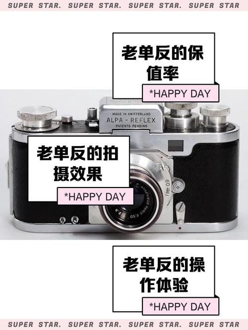 佳能650d套机刚出来卖多少钱？佳能650d套机报价二手？