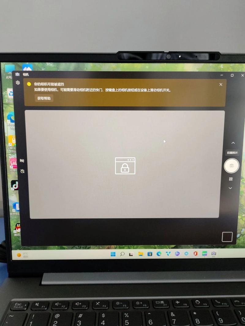 电脑摄像头打不开怎么办？手机摄像头怎么在电脑上使用？-第6张图片-优品飞百科