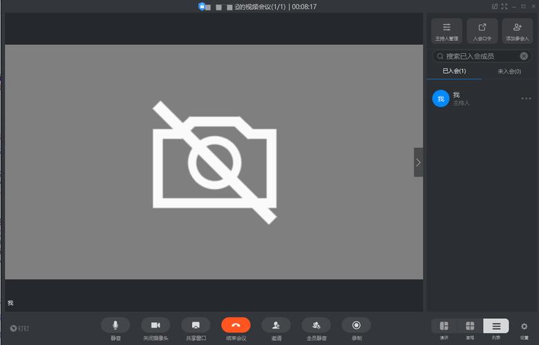 电脑摄像头打不开怎么办？手机摄像头怎么在电脑上使用？-第7张图片-优品飞百科