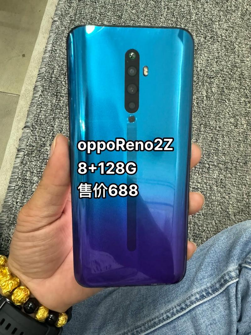 opporeno和renoz哪个好，oppo reno与opporenoz区别-第4张图片-优品飞百科