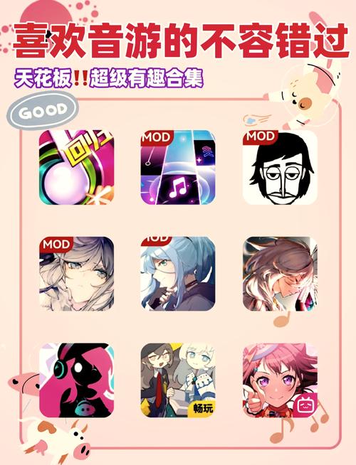 rog6和黑鲨5pro哪个好，rog游戏手机5和黑鲨4pro-第3张图片-优品飞百科