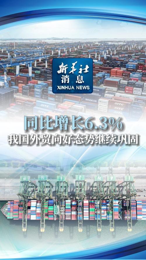 疫情销量前,疫情销量下降?-第8张图片-优品飞百科 疫情销量前,疫情销量下降?-第8张图片-优品飞百科