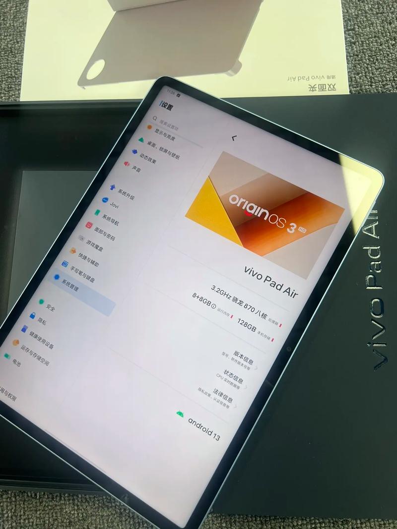 oppopadair平板电脑质量怎么样，oppo 平板？-第2张图片-优品飞百科