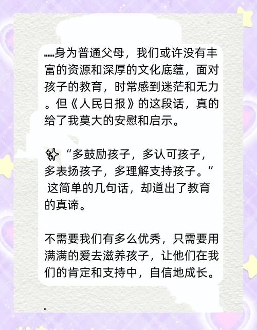 忙着赚钱疫情?忙着赚钱疫情文案?-第1张图片-优品飞百科 忙着赚钱疫情?忙着赚钱疫情文案?-第1张图片-优品飞百科