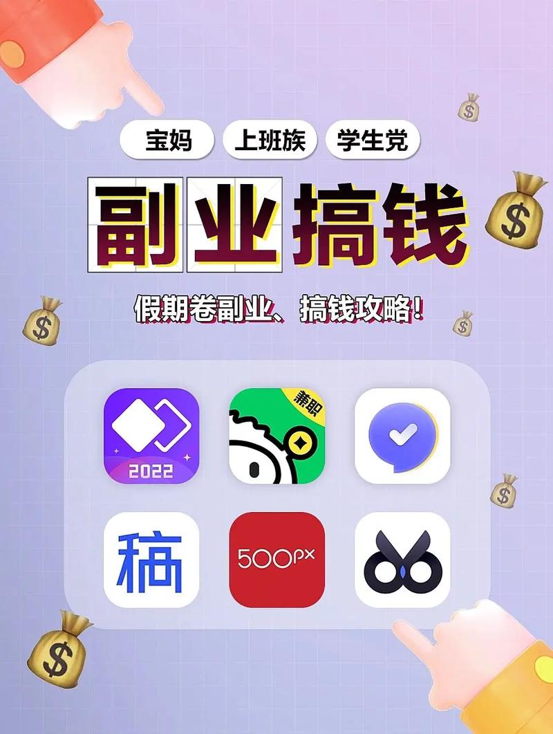 忙着赚钱疫情?忙着赚钱疫情文案?-第4张图片-优品飞百科 忙着赚钱疫情?忙着赚钱疫情文案?-第4张图片-优品飞百科