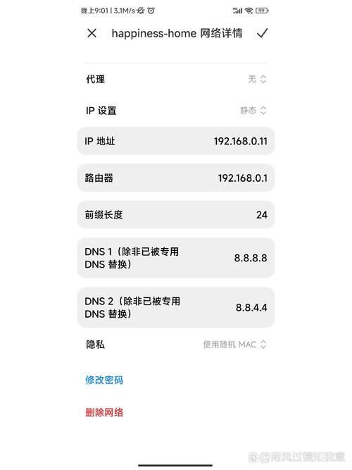 小米为什么搜不到蓝牙耳机，小米搜不到蓝牙耳机怎么回事-第2张图片-优品飞百科