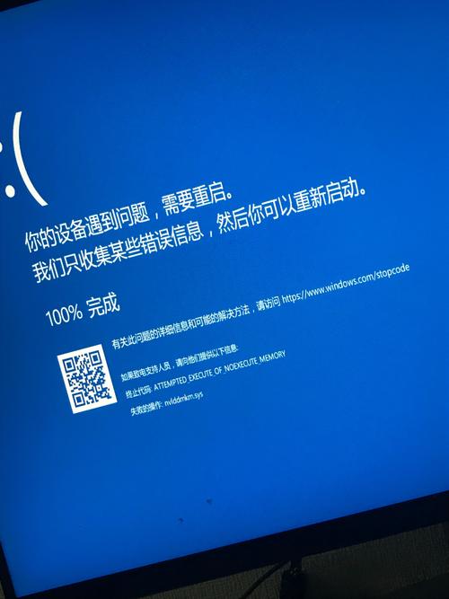 惠普电脑开机蓝屏怎么解决？惠普开机蓝屏如何修复？-第3张图片-优品飞百科