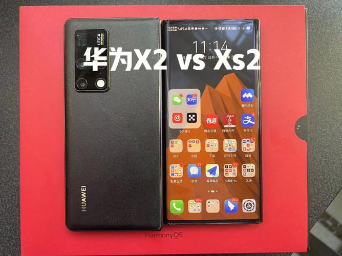 华为xs2啥时候出的，华为xs 华为x2-第5张图片-优品飞百科