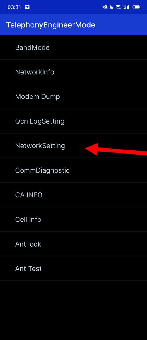 魅族官方root是完全root吗，魅族手机官方网站root？-第4张图片-优品飞百科