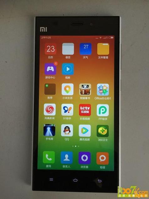 htc816解锁能刷小米系统吗？htcd816刷机教程啊？-第5张图片-优品飞百科