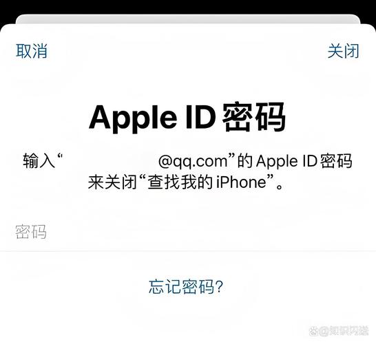 iphone6忘记密码怎么恢复出厂设置，iphone6忘记密码怎么恢复出厂设置不用电脑-第5张图片-优品飞百科