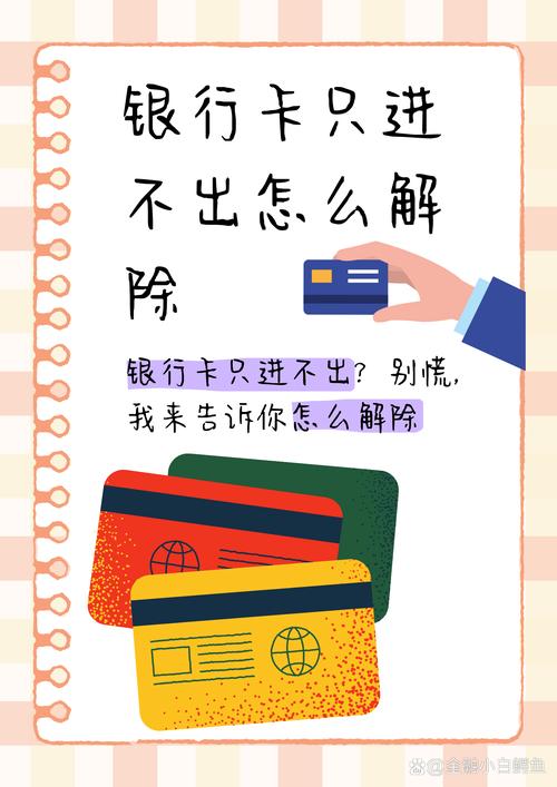 疫情开不了店,疫情开不了店怎么办-第2张图片-优品飞百科 疫情开不了店,疫情开不了店怎么办-第2张图片-优品飞百科