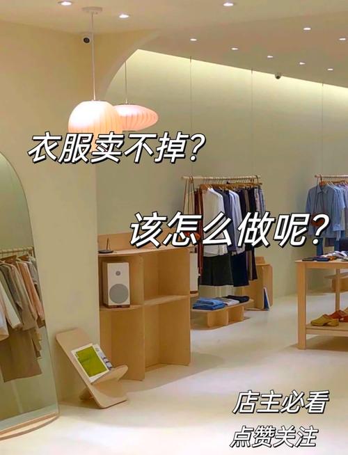 疫情开不了店,疫情开不了店怎么办-第6张图片-优品飞百科 疫情开不了店,疫情开不了店怎么办-第6张图片-优品飞百科