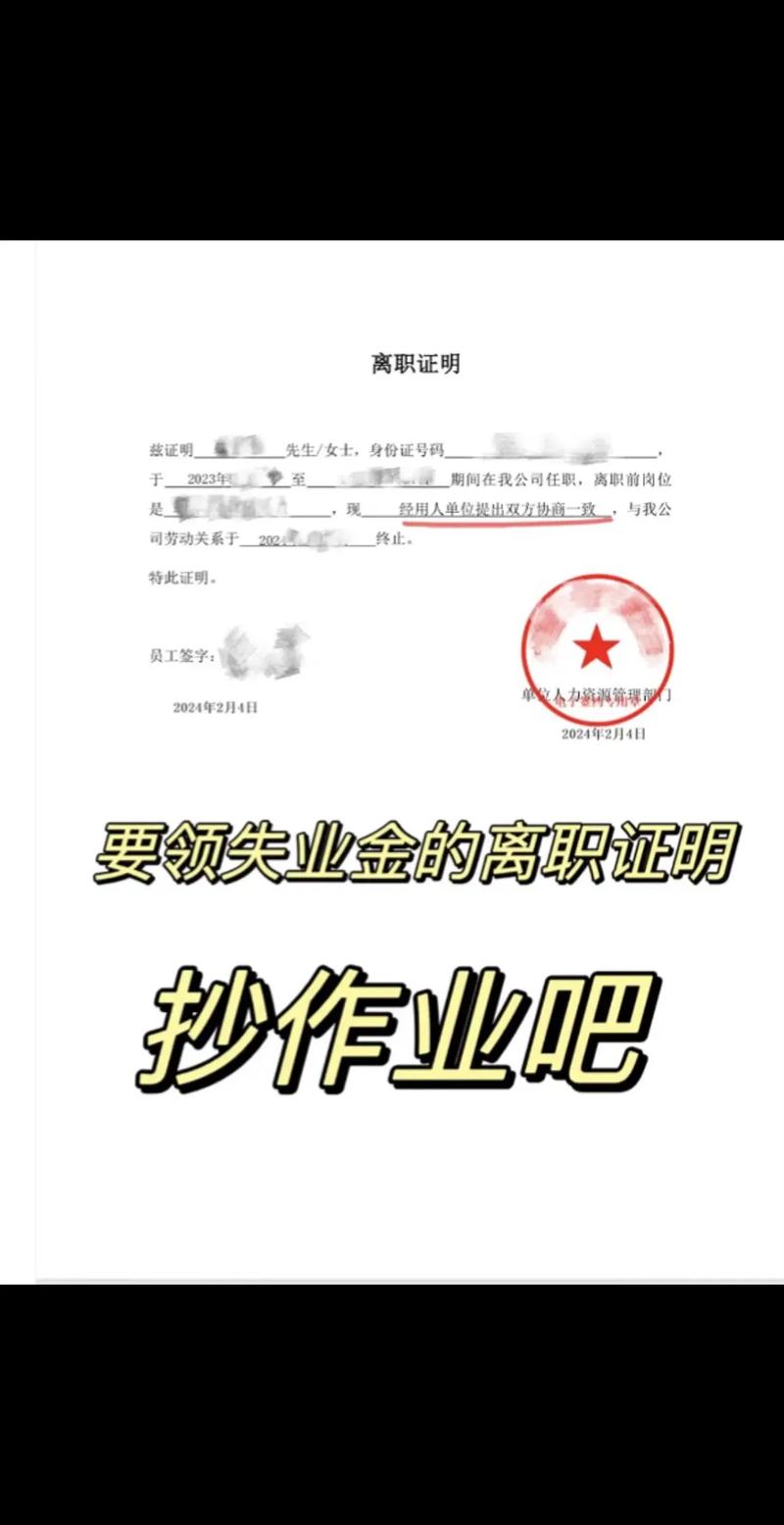 疫情开不了店,疫情开不了店怎么办-第7张图片-优品飞百科 疫情开不了店,疫情开不了店怎么办-第7张图片-优品飞百科