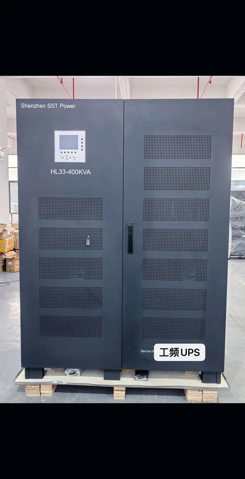 电脑ups电源是什么东西，主机ups电源？-第2张图片-优品飞百科