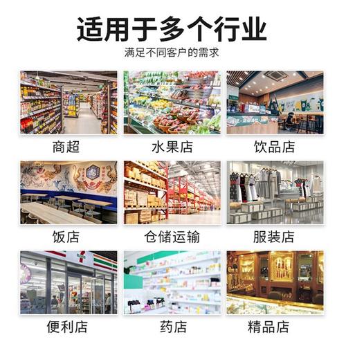 芯烨打印机怎么安装？芯烨打印机xpn160ll怎样安装？-第2张图片-优品飞百科