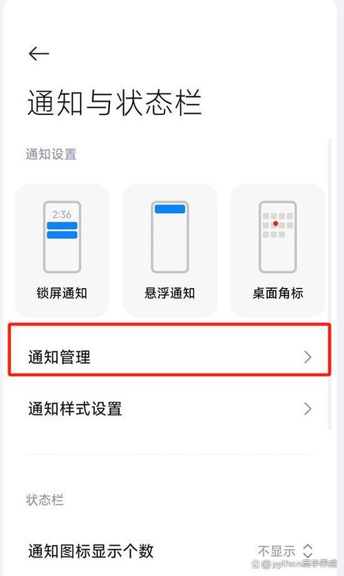oppor11s怎么样删除耗电记录，oppor11s费电？-第2张图片-优品飞百科