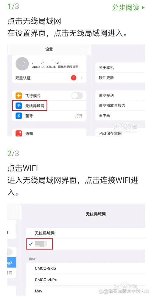 无线网卡驱动坏了怎么修复，电脑无线网卡驱动器怎么修复？