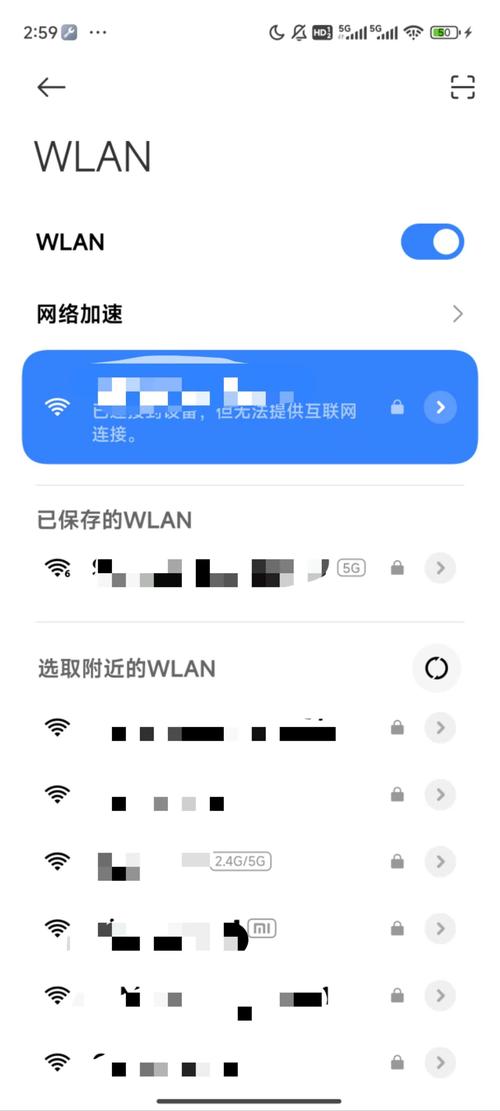 无线网卡驱动坏了怎么修复，电脑无线网卡驱动器怎么修复？-第2张图片-优品飞百科