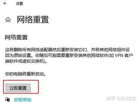 无线网卡驱动坏了怎么修复，电脑无线网卡驱动器怎么修复？-第4张图片-优品飞百科