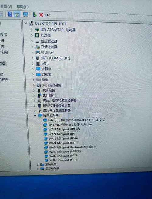 无线网卡驱动坏了怎么修复，电脑无线网卡驱动器怎么修复？-第6张图片-优品飞百科