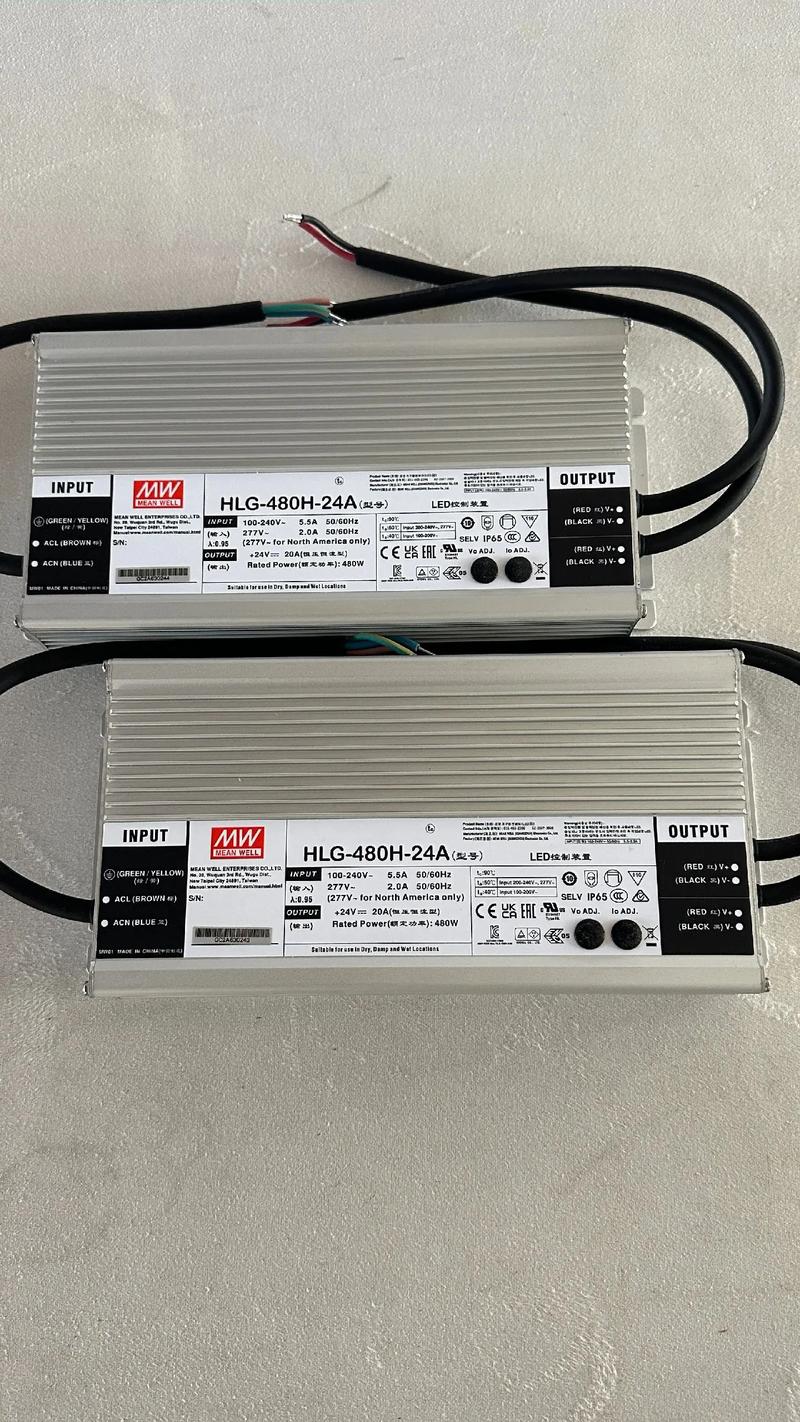 航嘉电源上市了吗，航嘉电源厂家？