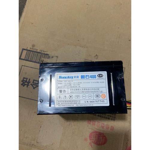 航嘉电源上市了吗，航嘉电源厂家？-第3张图片-优品飞百科