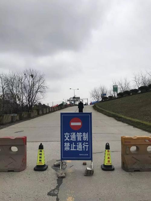 鄂州疫情战时,疫情湖北鄂州-第1张图片-优品飞百科 鄂州疫情战时,疫情湖北鄂州-第1张图片-优品飞百科